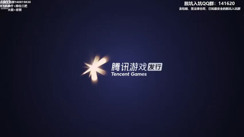 【2022-12-29 20点场】XY丶死鱼：新版本飞机诊疗排位！