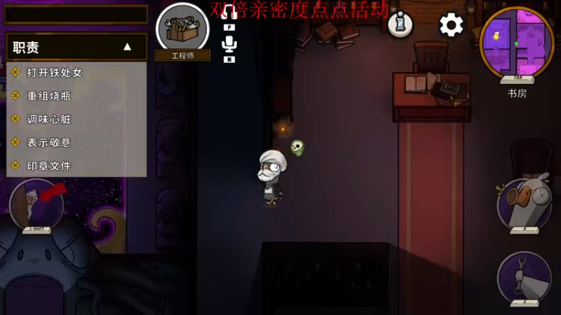 【2022-12-28 21点场】南枫阿i：【南枫】火神