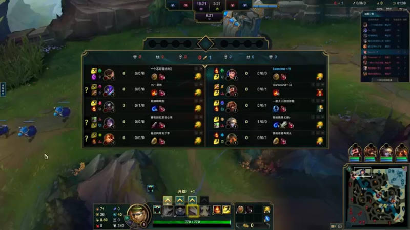 12.27上对石头刚1000