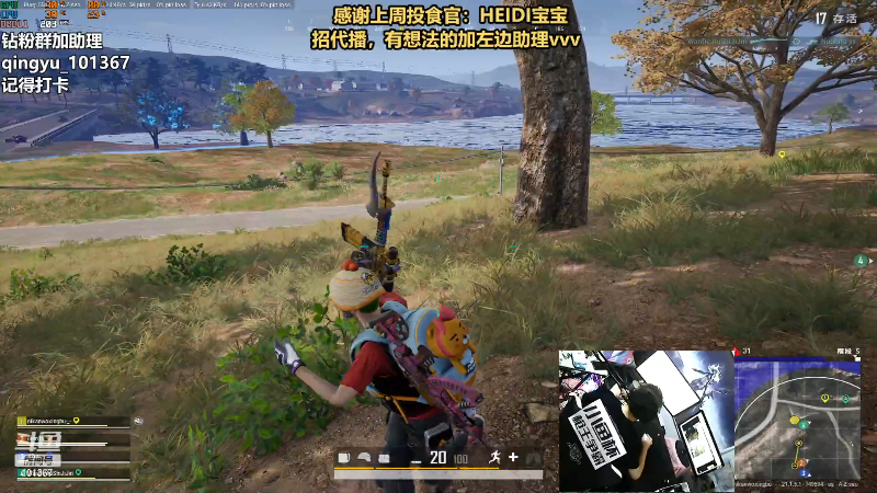 【热门游戏】轻语丶619的精彩时刻 20221229 22点场