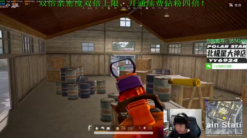 【2022-12-28 21点场】4AM小海xx丶：（双倍亲密度）701990游戏室