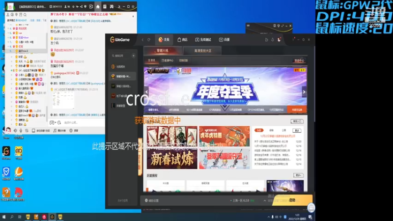 【2022-12-29 01点场】白鲨XqLuN：没有遗憾了~我们是冠军
