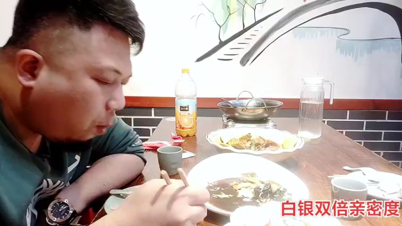 【2022-12-26 20点场】天津美食胡子：年底相亲能成功吗