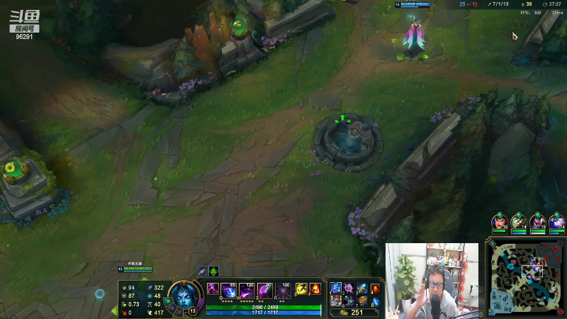 【英雄联盟】东北大鹌鹑的精彩时刻 20221229 00点场