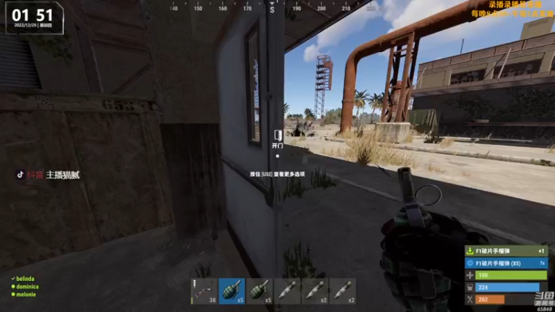 【2022-12-29 07点场】Happy丨猫腻：【猫腻】恢复了一些，晚上开个荒