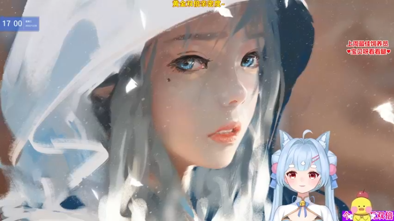 【2022-12-28 17点场】果小果是个弟弟：果小果：双倍亲密度~