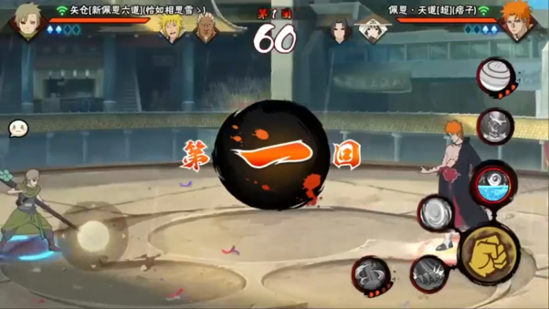 超哥变超弟！对面要急死了！