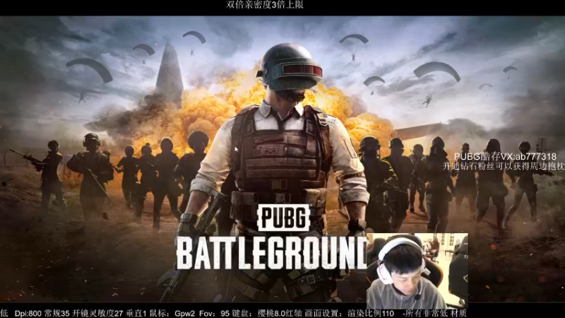 【2022-12-29 00点场】17小鬼丷：OxO李狗斯特的月底冲冲冲