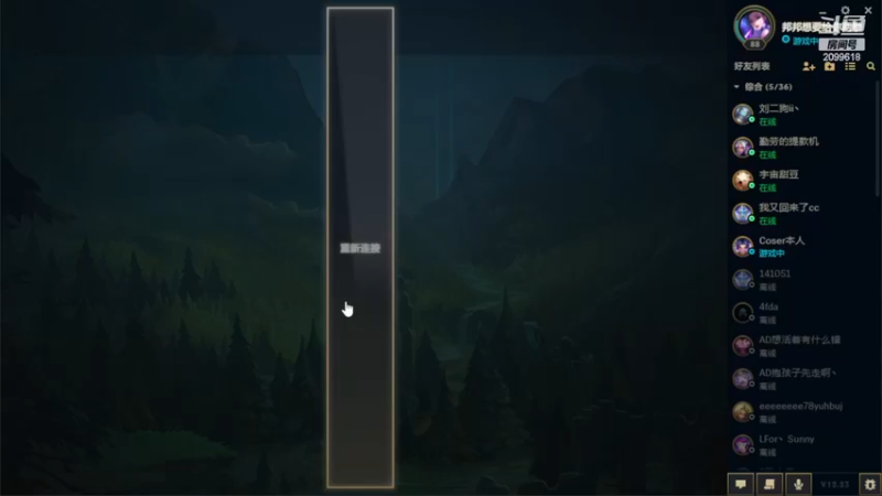 【2022-12-28 22点场】阿邦就是小苞米：大家一定照顾好自己