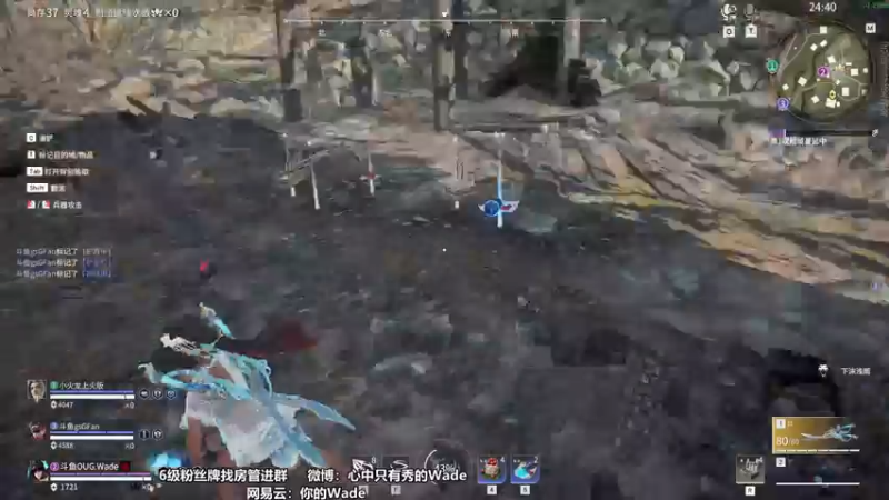 【2022-12-29 02点场】WadeOvO丶：听说这里是瓦德秀