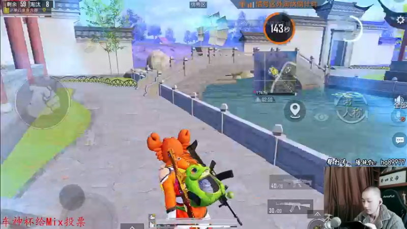 【2022-12-29 12点场】Dy合群：【今晚车神杯最后的决战】