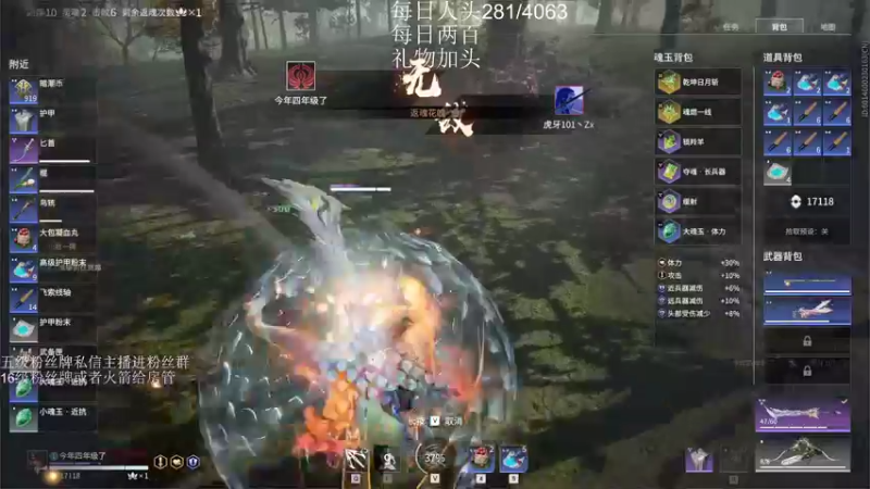 【2022-12-28 22点场】刀一挥趴一堆：(刀一挥)双倍亲密度