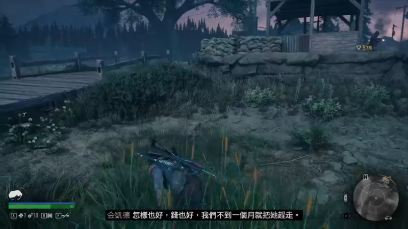 【2022-12-29 06点场】野生小师妹：【双倍】听听歌