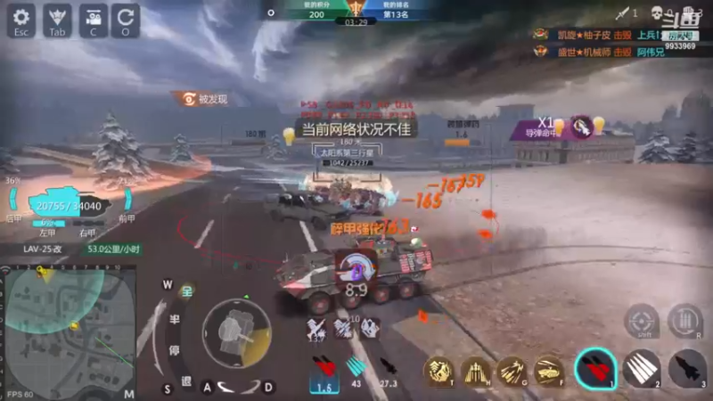 【2022-12-28 13点场】神怒布雷多：神怒布雷多的直播间