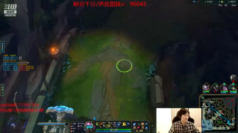 【2022-12-29 16点场】苏科大：峡谷康复训练123321