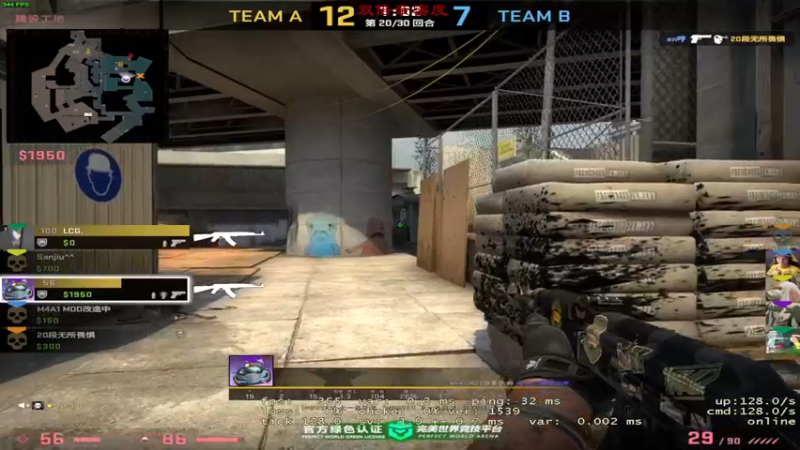 【2022-12-28 17点场】三酒OuO：【双倍】看吧哥们学吧哥们！