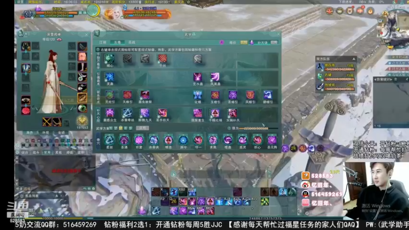【2022-12-29 01点场】忆旧年丶：【2倍】快乐5奶散排录播