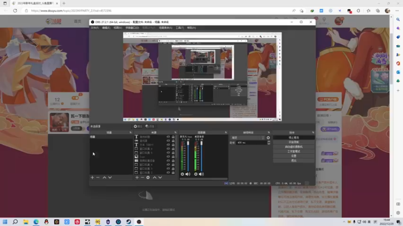 【2022-12-29 19点场】金甲EzNpc：没有叹气没有压力除了鼓励还是鼓励