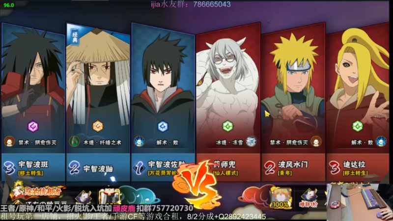 【2022-12-29 02点场】VanGogh浪子：浪子：2022的最后