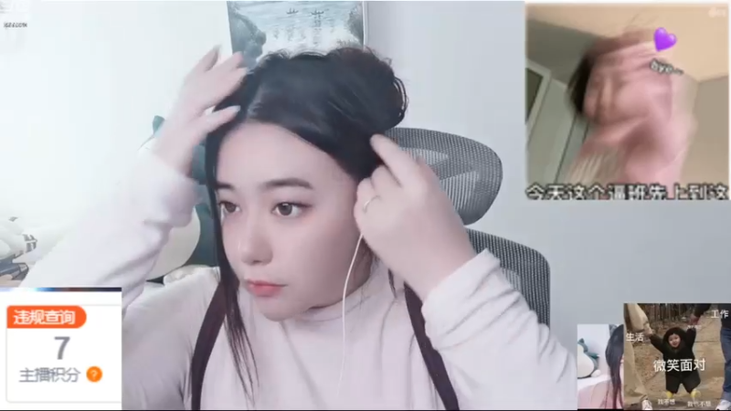 【2022-12-29 14点场】云樱花颜金步摇S：白银双倍！12.30生日啦！