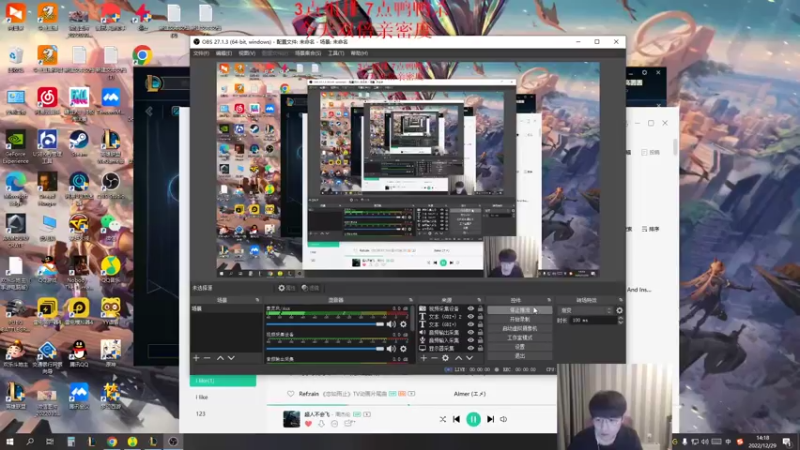 【2022-12-29 14点场】微笑：微笑：一区上王者~
