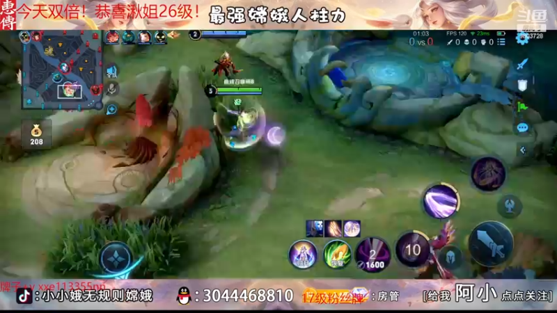 【2022-12-28 23点场】小小娥1：【白银双倍】赛季末的最后冲刺！！！