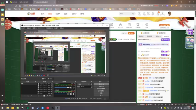 【2022-12-29 10点场】琼斯小卫：新恐怖游戏来了~