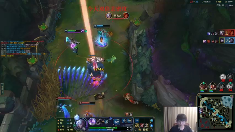 【2022-12-29 16点场】微笑：微笑：一区上王者~