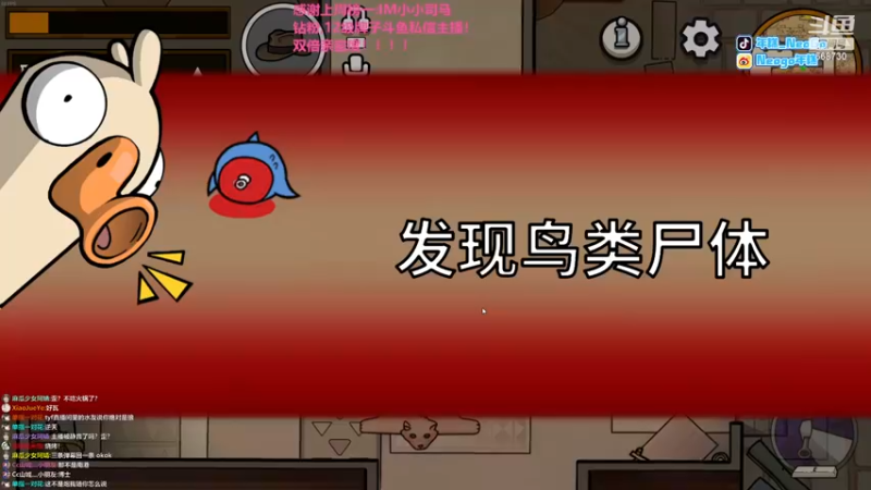 【2022-12-28 02点场】Gnap年糕：年糕:双倍亲密度