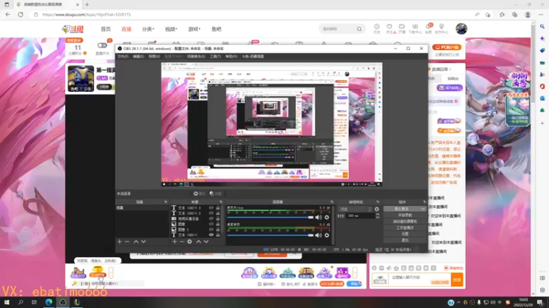【2022-12-29 10点场】恶霸提莫：第一提莫，统治一区王者局！