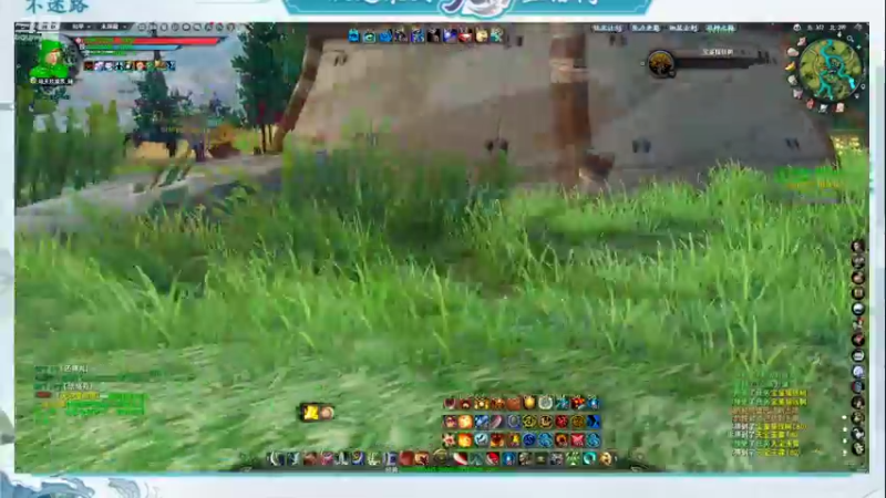 【2022-12-28 19点场】帅梦乄神话：天下3最帅天机