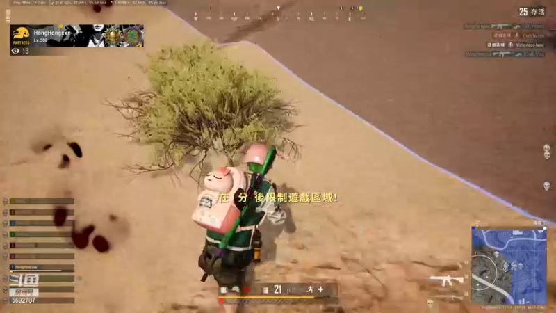 【2022-12-28 22点场】别问问就黑皮：12点来！