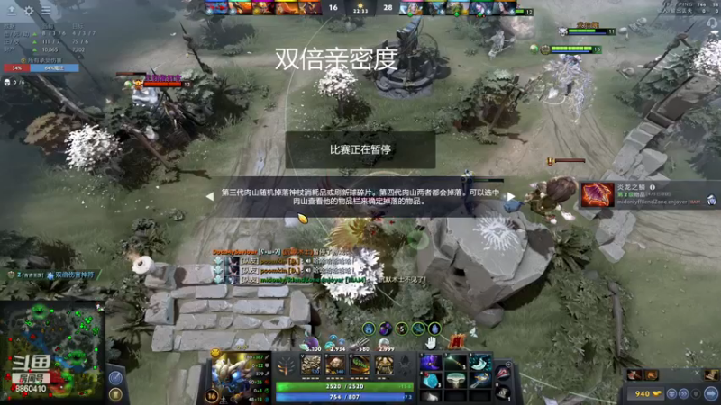 【2022-12-28 23点场】张益达W：zyd：咕咕怪来了