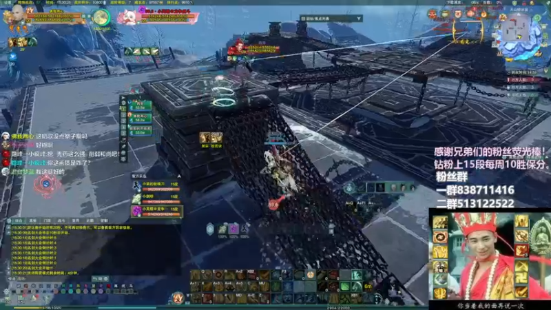 【2022-12-28 15点场】兔子队长丶：少林视角，组排竞技。