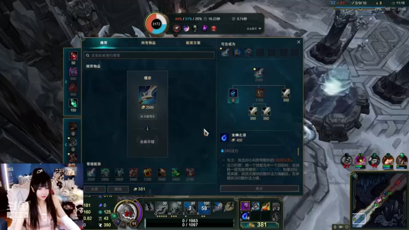 【2022-12-27 22点场】咪儿嘿咻嘿：咪儿：快来陪咪儿一起玩耍吧~
