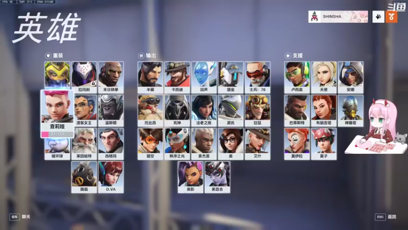 【2022-12-28 09点场】晚晚呦：【双倍】跨年倒计时4 •͈ᴗ•͈◞ෆ