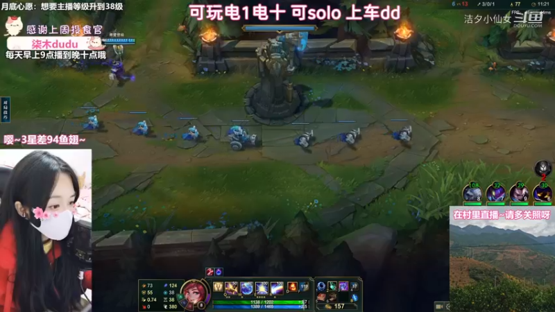 洁夕小仙女的精彩时刻 20221229 20点场