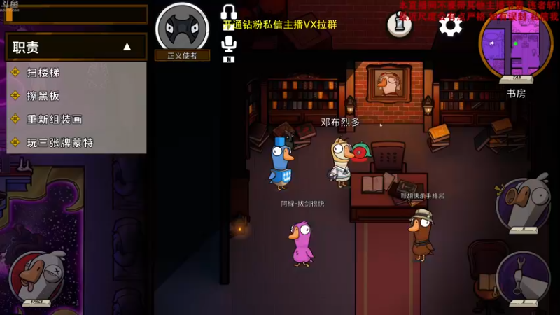 【2022-12-28 22点场】谢彬DD：【白银双倍】喂,在吗?进来看Show了