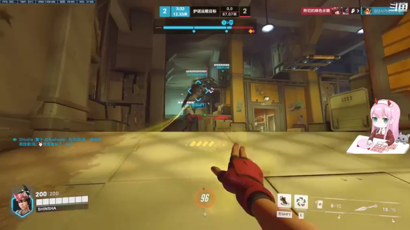 【2022-12-25 12点场】晚晚呦：【双倍】圣诞快乐 小播一下~