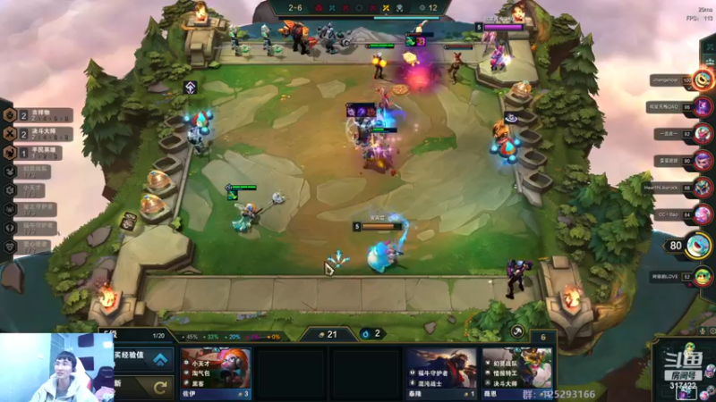 【2022-12-29 09点场】驴酱的冯雨大王：冯雨大王：天冷加衣，注意保暖！