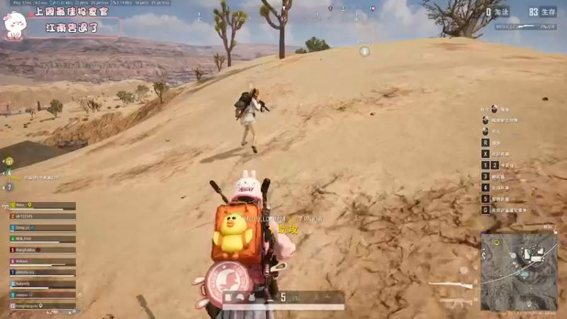 【2022-12-28 22点场】昔恩小姐姐：【小奶团】今天白银双倍开启中~