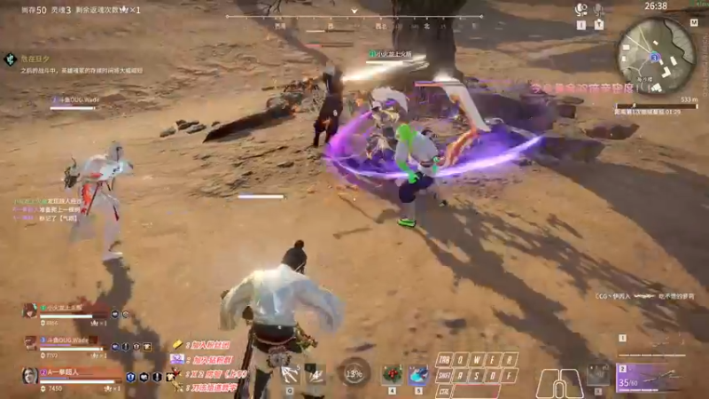 【2022-12-28 21点场】sysyu：【双倍】：英雄登场！！！