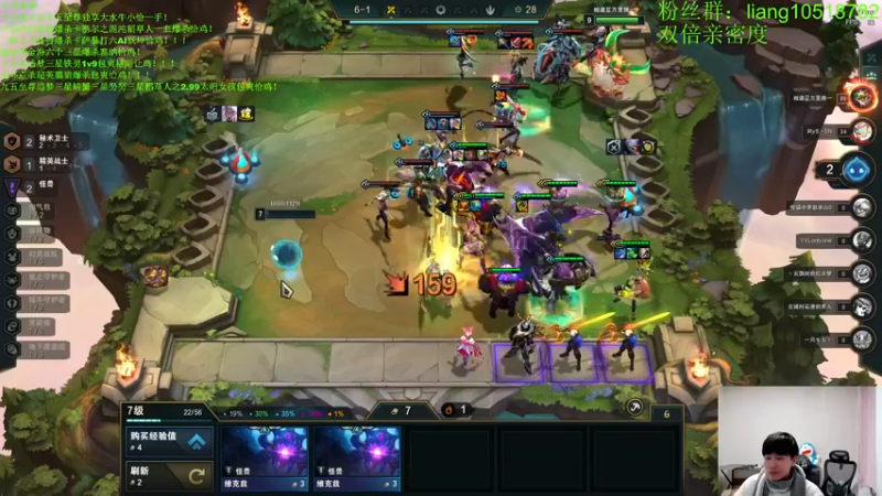 【2022-12-29 01点场】是小柒鸭XQ：只会赌卓尔不群七三至尊！