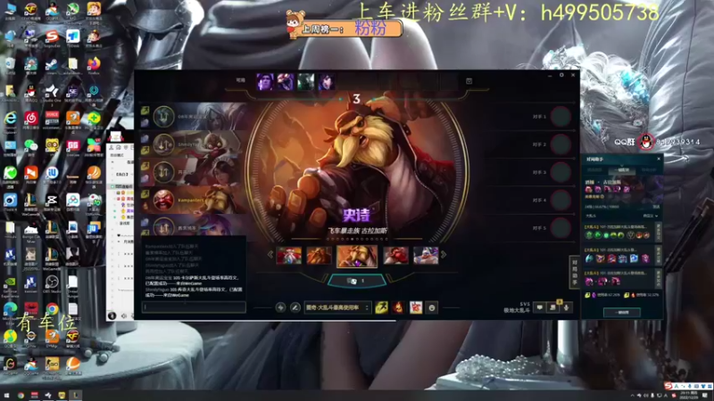 【2022-12-29 20点场】小老虎彦霖：赚够500就摆烂