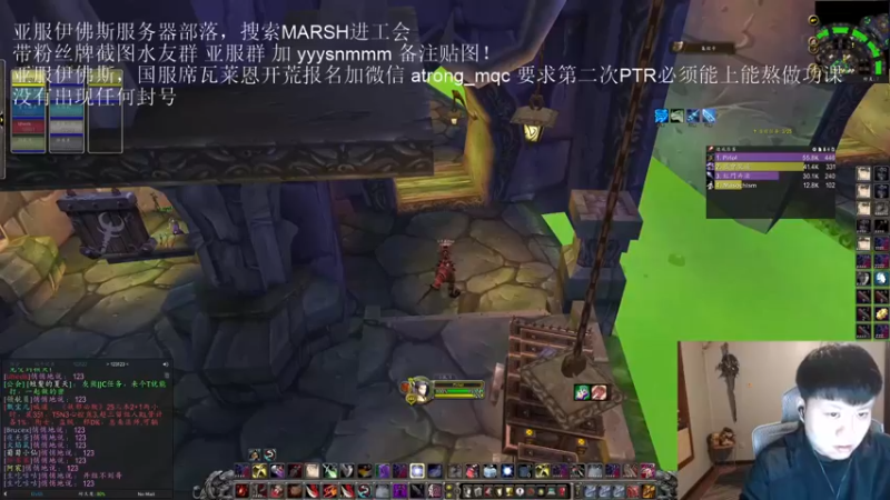 【2022-12-29 19点场】DMC葡萄鹏：双倍亲密度，亚服清CD咯！