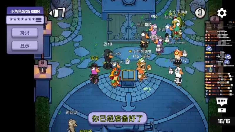 【2022-12-29 00点场】小乐碎片：几个小时提升多少
