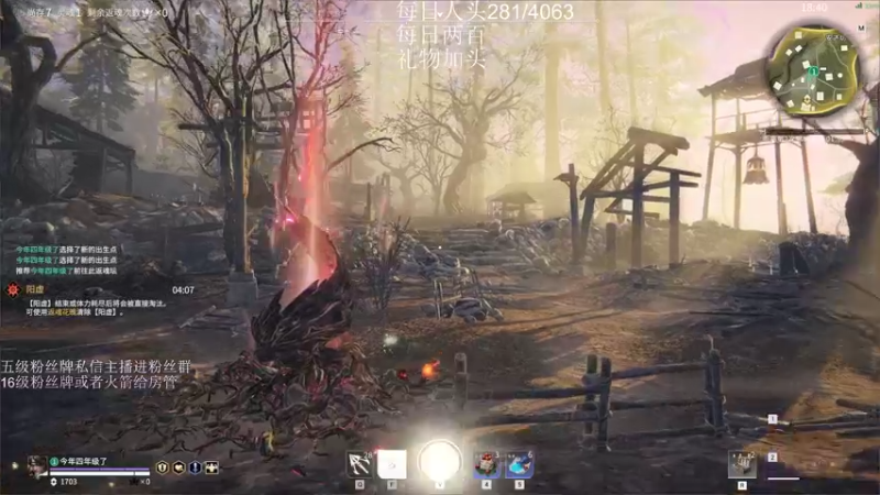 【2022-12-28 20点场】刀一挥趴一堆：(刀一挥)双倍亲密度