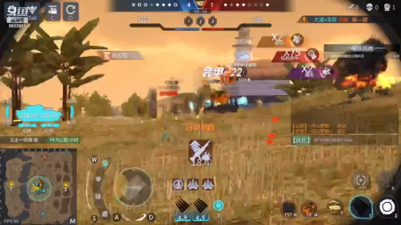 【2022-12-26 14点场】神怒布雷多：神怒布雷多的直播间