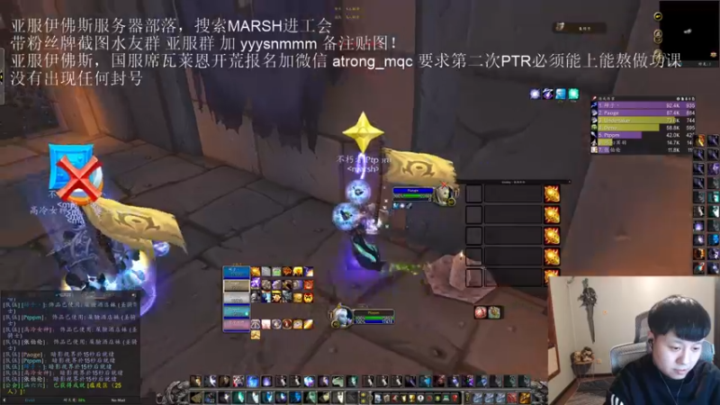 【2022-12-29 00点场】DMC葡萄鹏：亚服随便玩会小号！