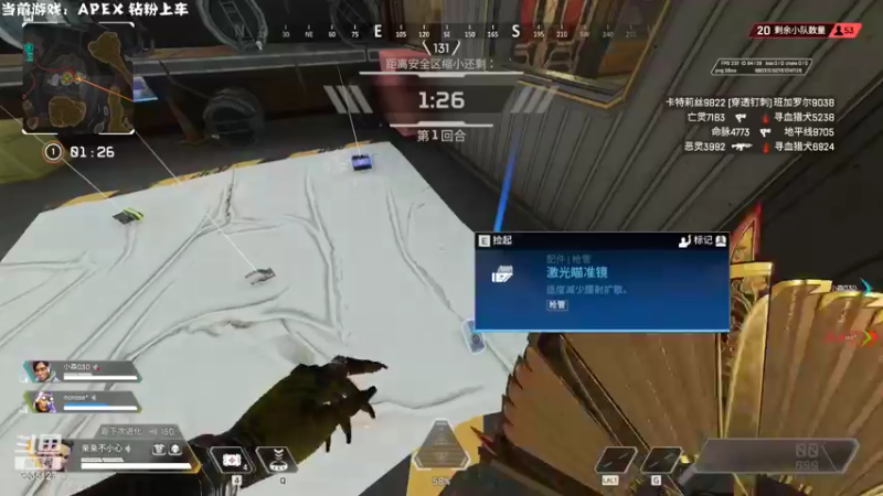 【2022-12-28 04点场】亲亲不小心：【双倍亲密】双倍卡要过期了 播会儿